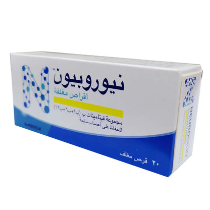 Neurobion 20 Tablets