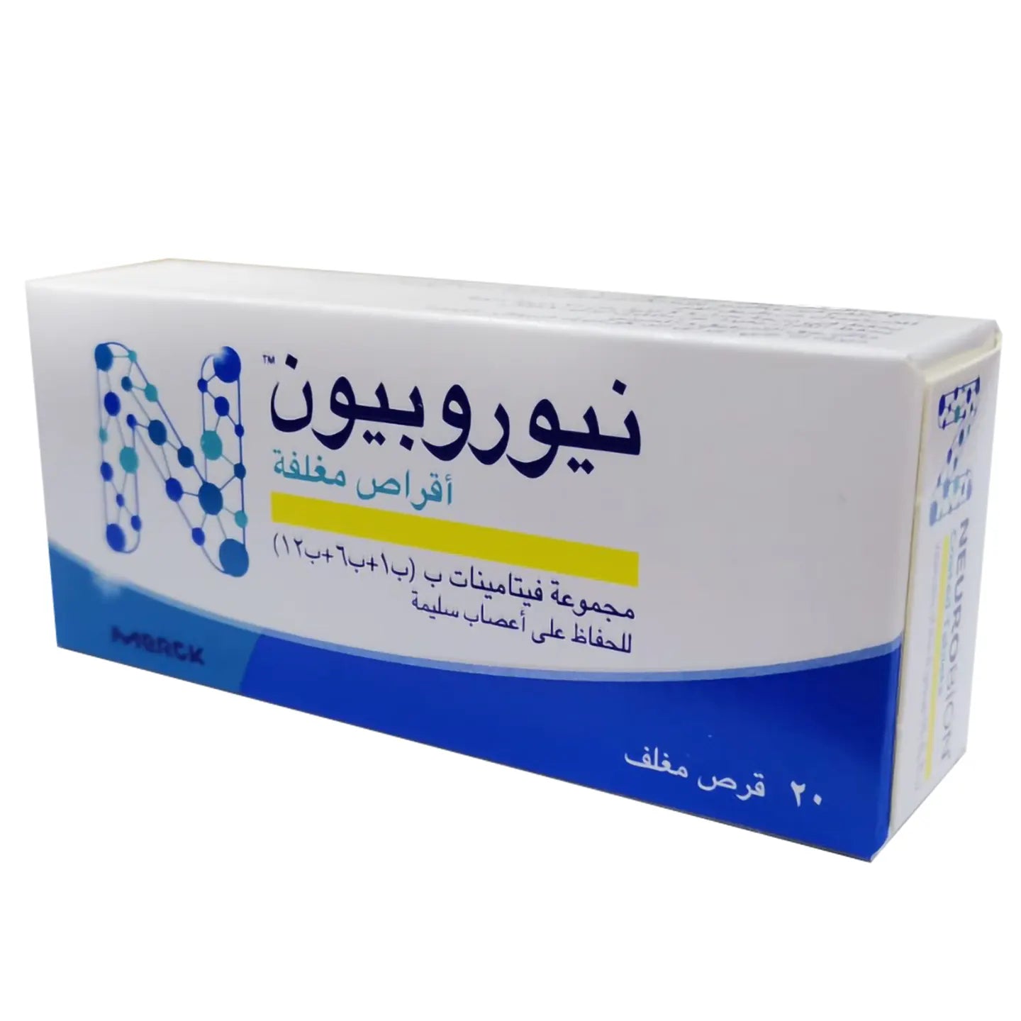 Neurobion 20 Tablets