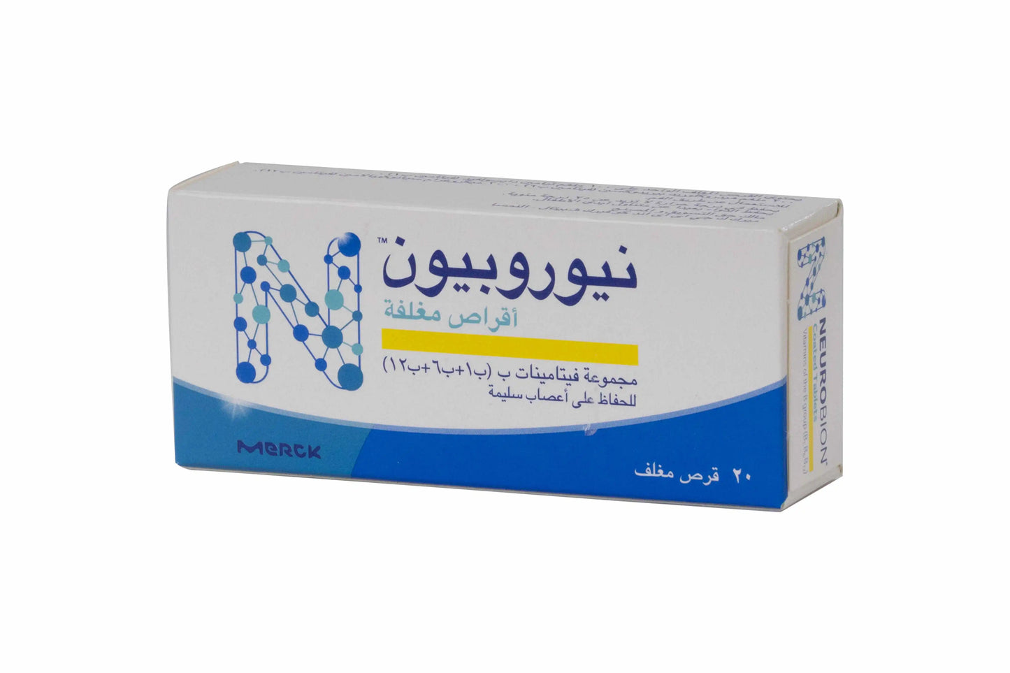 Neurobion 20 Tablets