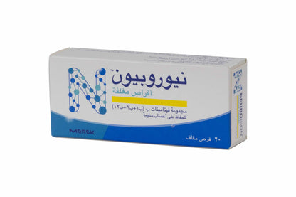 Neurobion 20 Tablets