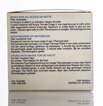 Uriage Sleeping Mask 50 ml