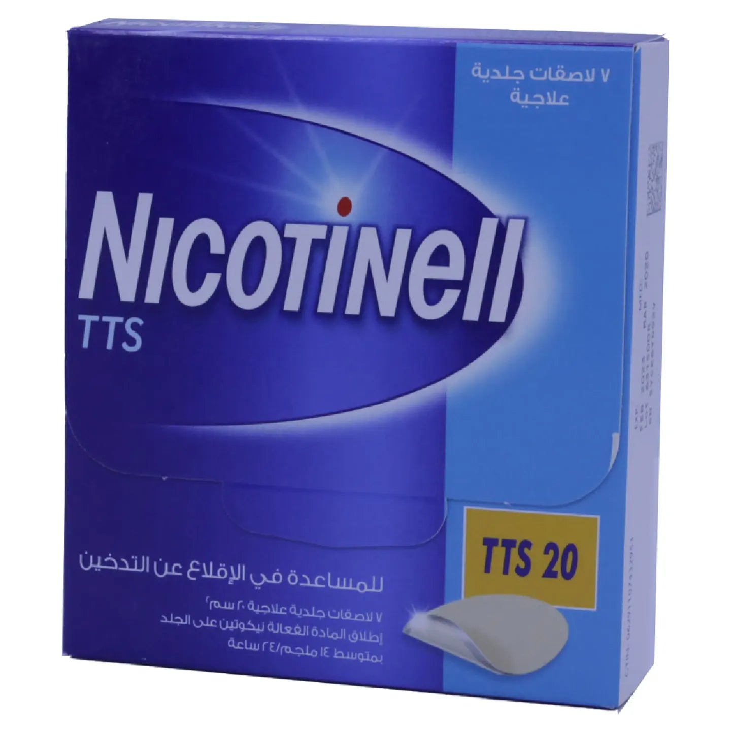 Nicotinell Tts-20 35Mg 7 Transdermal Patches
