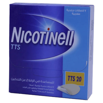 Nicotinell Tts-20 35Mg 7 Transdermal Patches