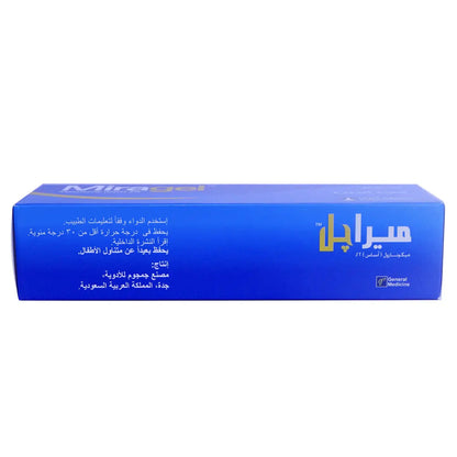 Miragel 2% Oral Gel 40Gm