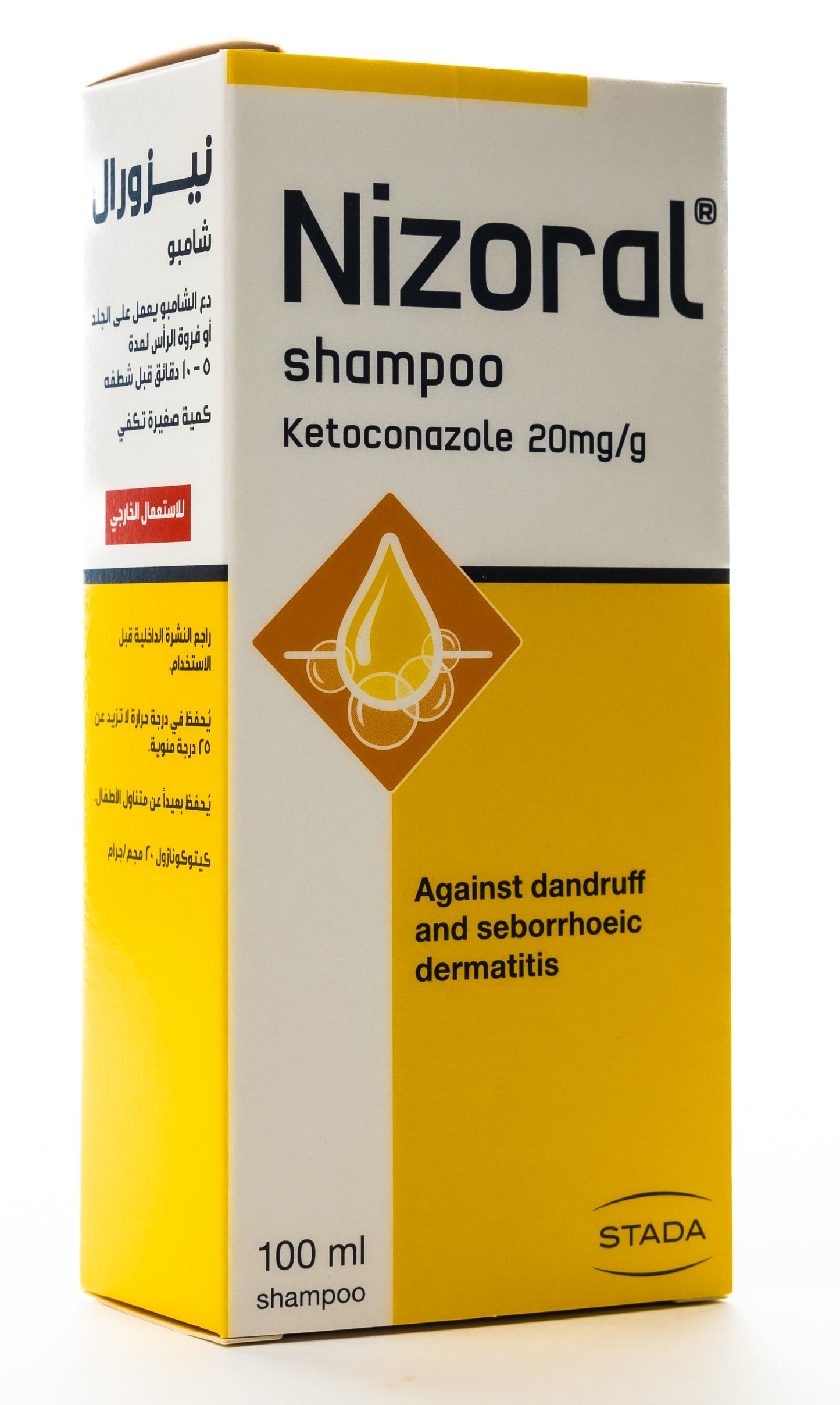 Nizoral Shampoo 2% 100 Ml