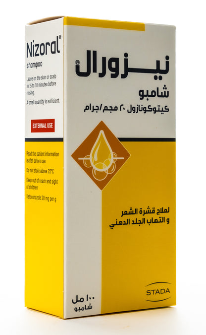 Nizoral Shampoo 2% 100 Ml