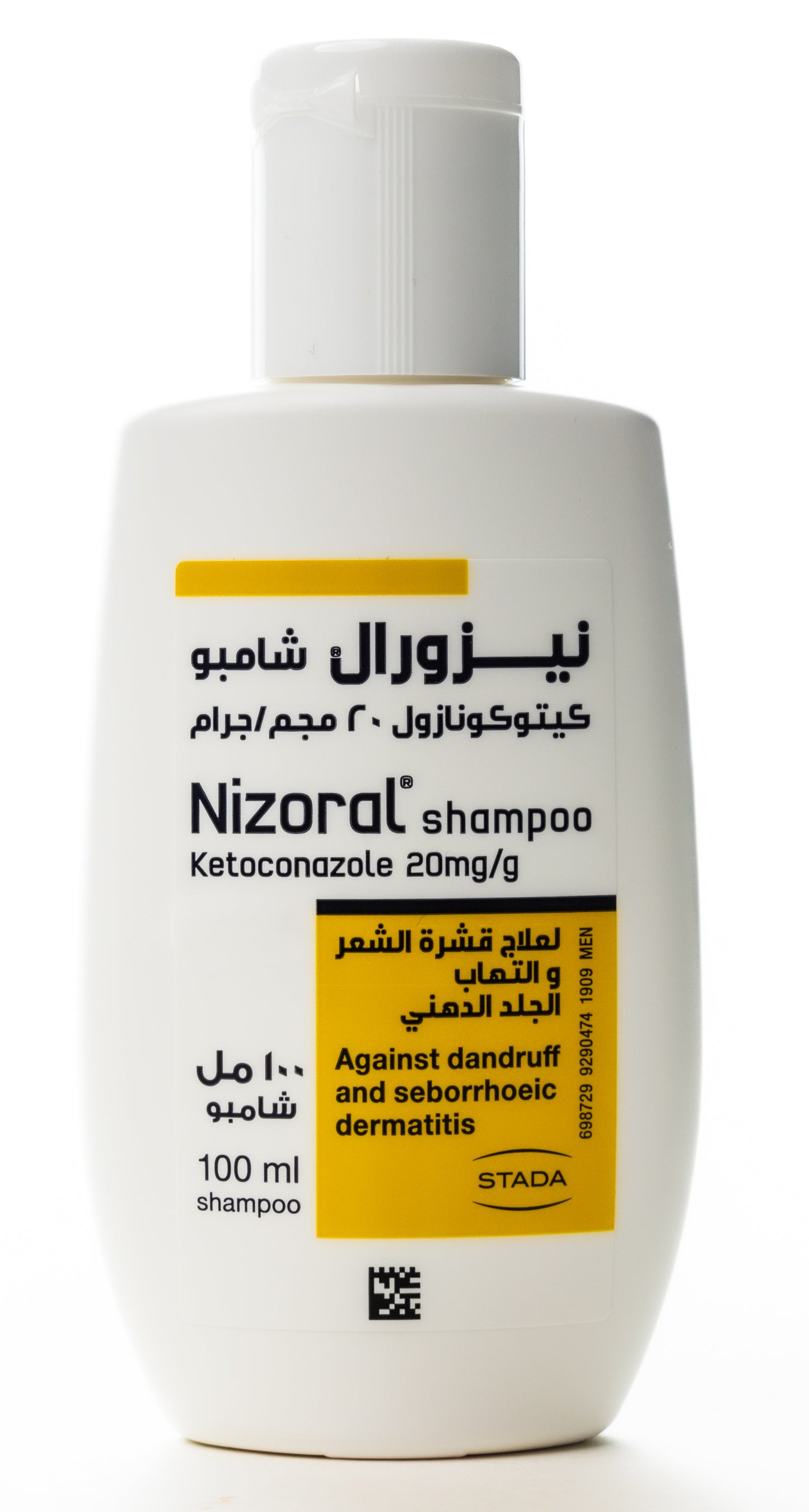 Nizoral Shampoo 2% 100 Ml