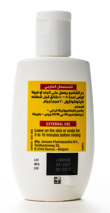 Nizoral Shampoo 2% 100 Ml