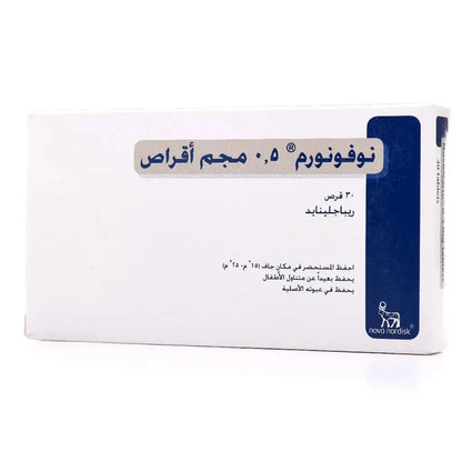 Novonorm 0.5Mg 30 Tablets