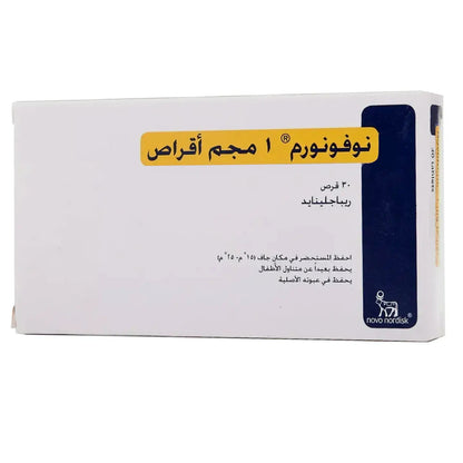 Novonorm 1Mg 30 Tablets