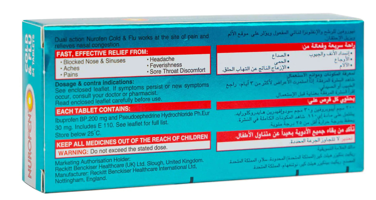 Nurofen Cold And Flu 24 Tablets