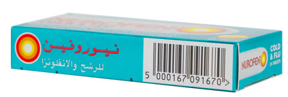 Nurofen Cold And Flu 24 Tablets