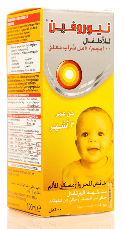 Nurofen Suspension 100Ml
