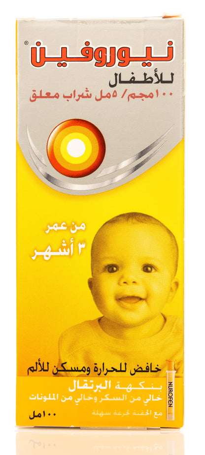 Nurofen Suspension 100Ml