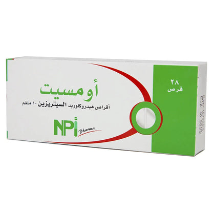 Omcet 10Mg 28 Tablets