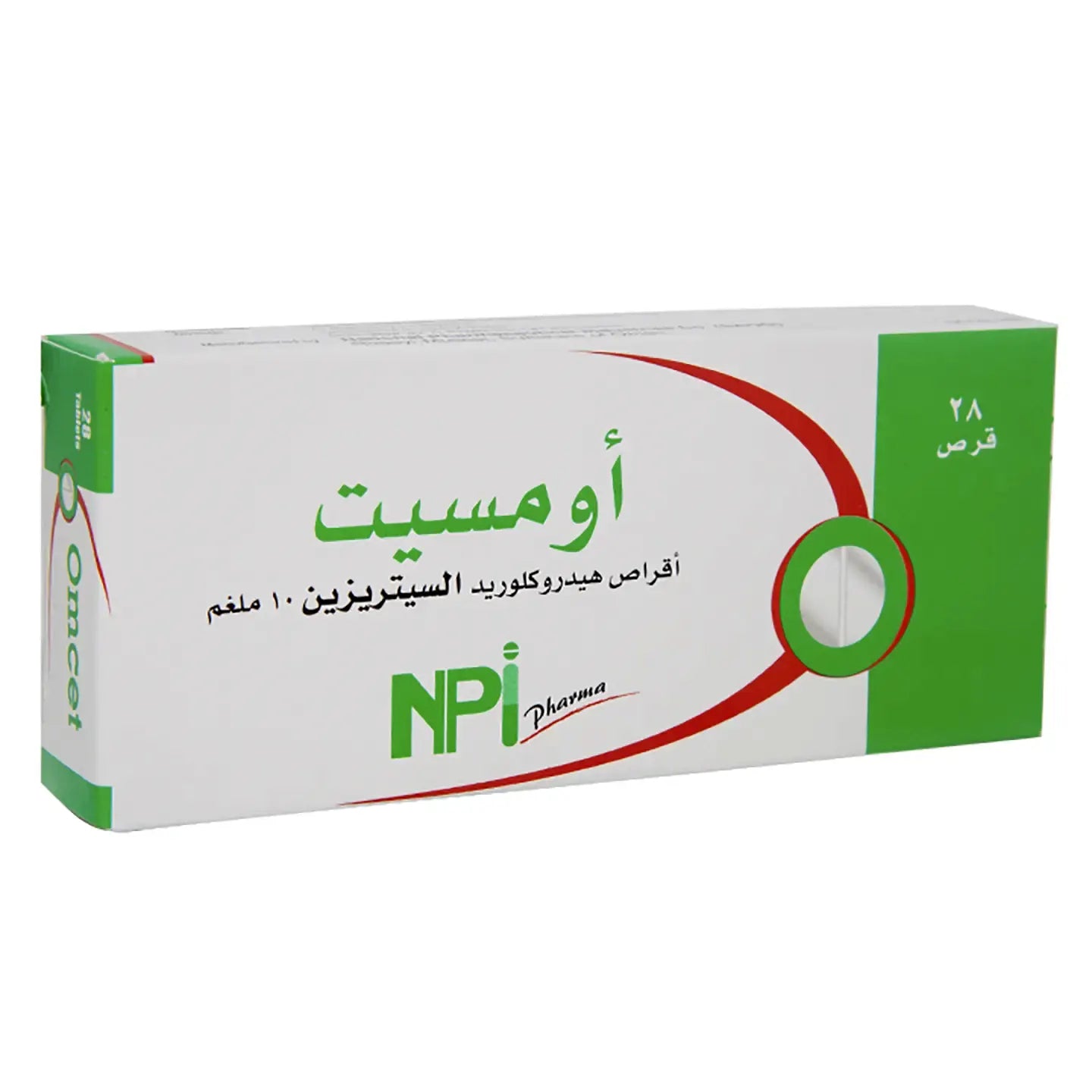 Omcet 10Mg 28 Tablets