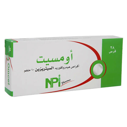 Omcet 10Mg 28 Tablets