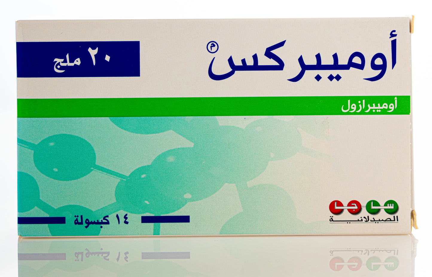 Omeprex 20Mg 14 Capsules