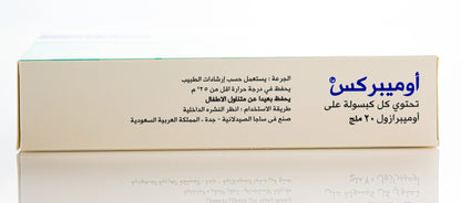 Omeprex 20Mg 28 Capsules