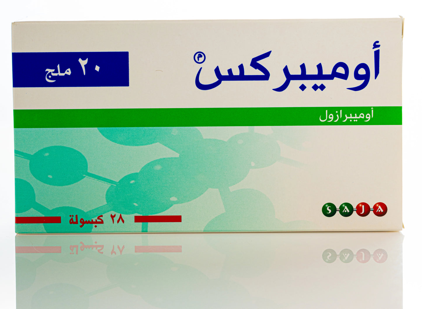 Omeprex 20Mg 28 Capsules