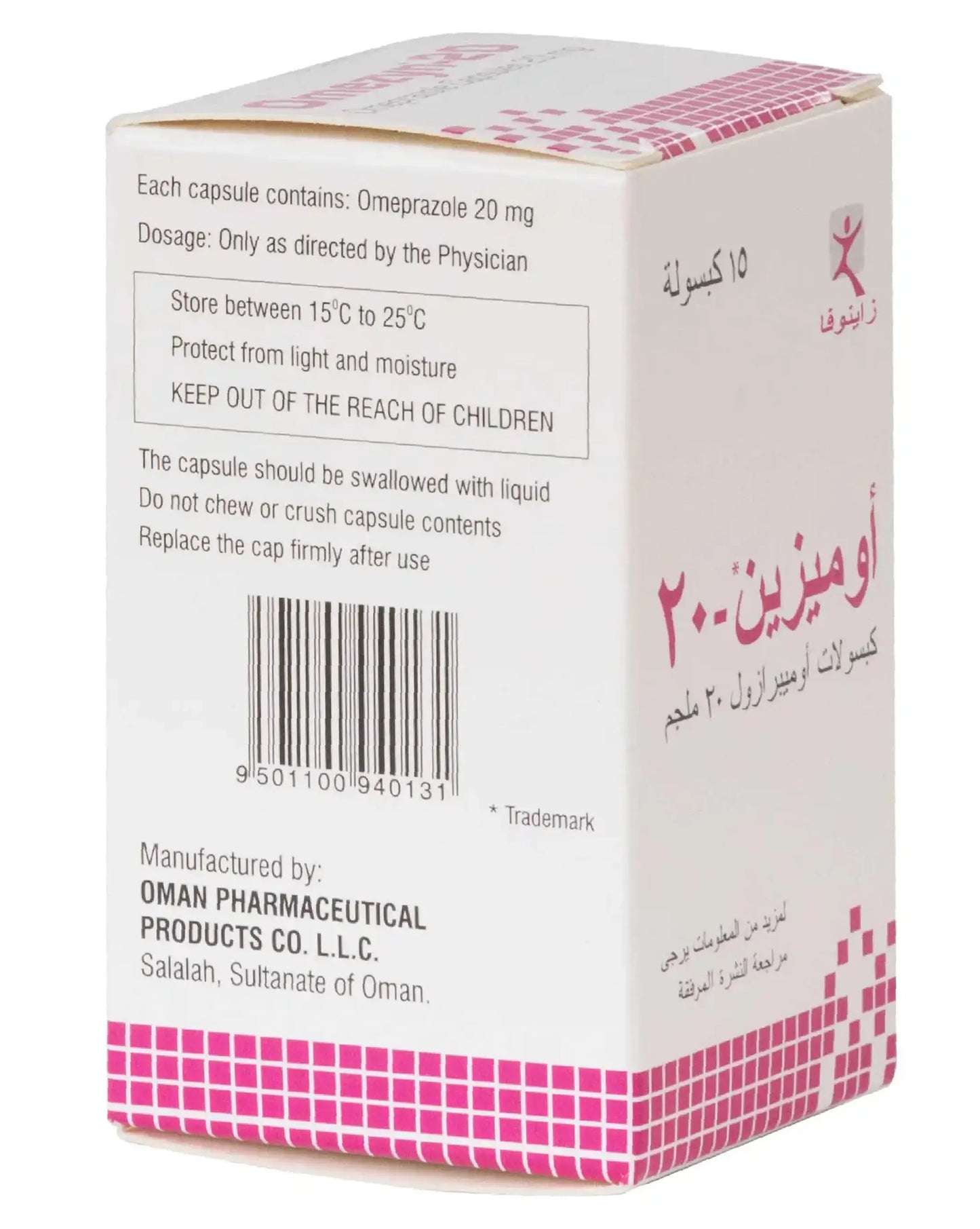 Omezyn 20Mg 15 Capsules