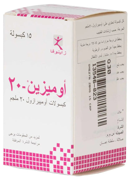 Omezyn 20Mg 15 Capsules