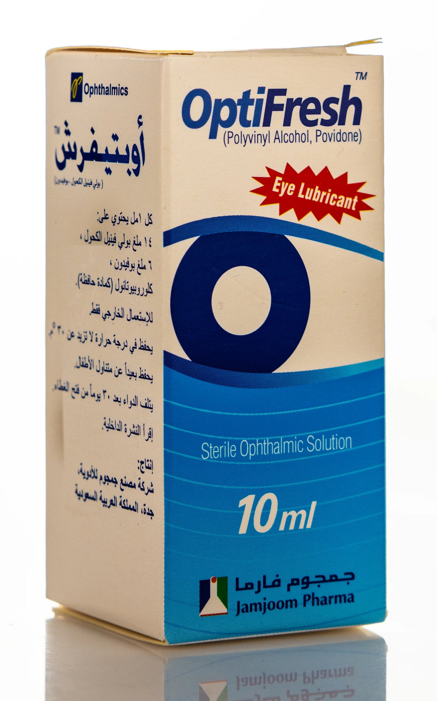 Optifresh Eye Drops 10Ml