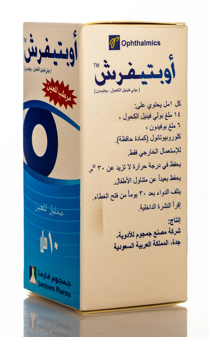 Optifresh Eye Drops 10Ml