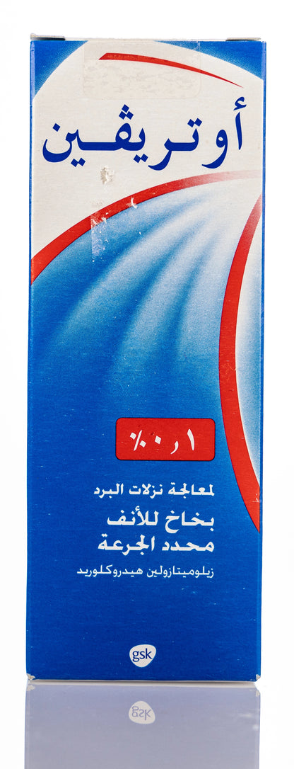 Otrivin Adult 0.1% Spray 10Ml