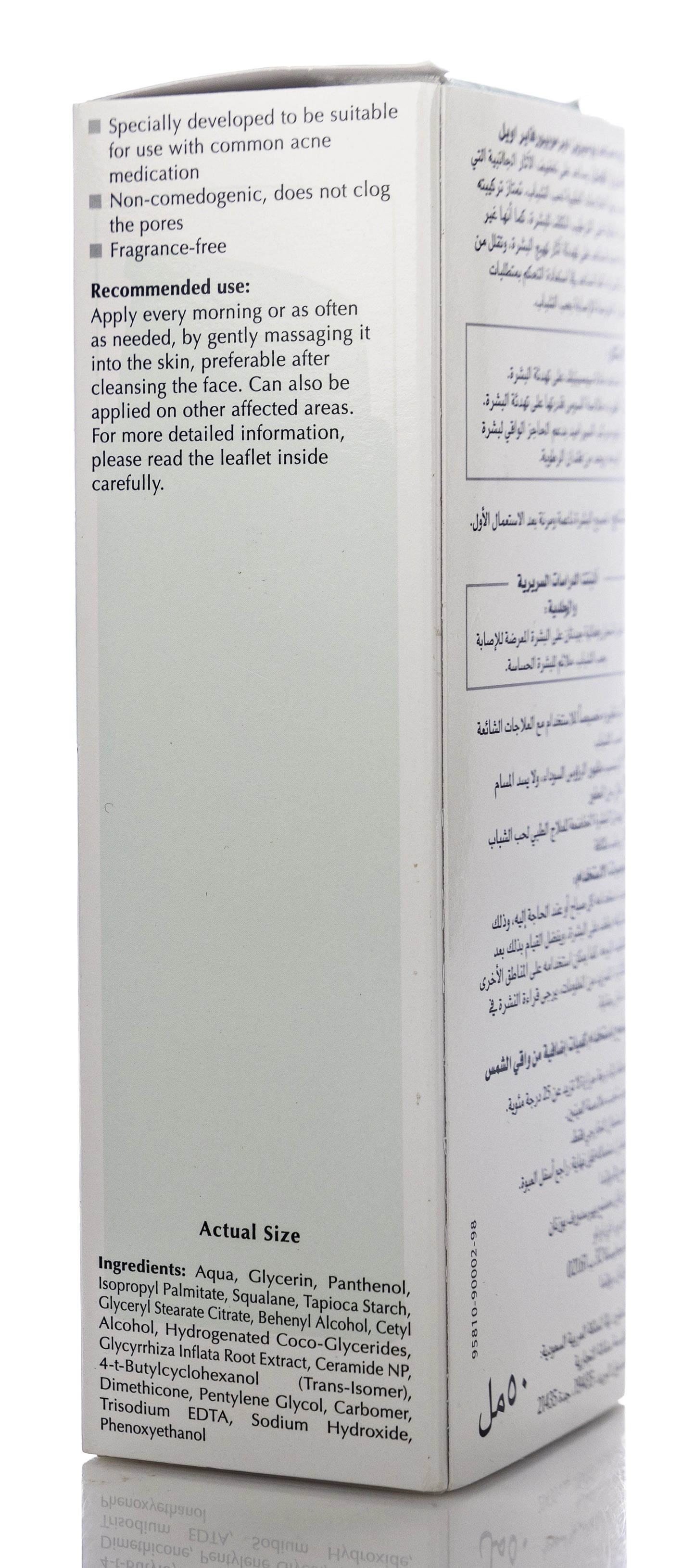 Eucerin DermoPurifyer Oil Control Adjunctive Soothing Cream 50 Ml