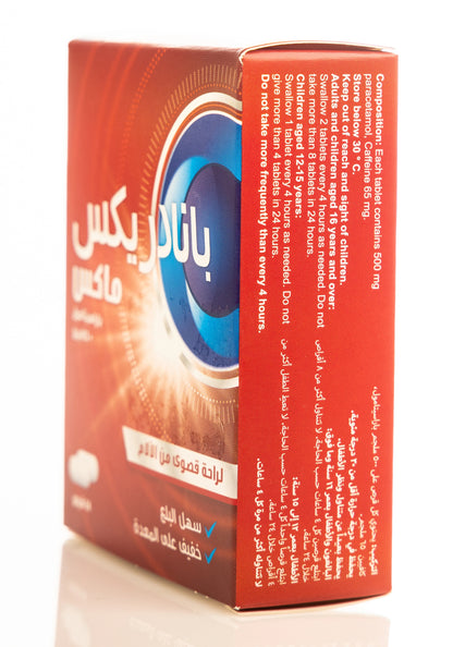 Panadrex Max [Extra] 48 Tablets