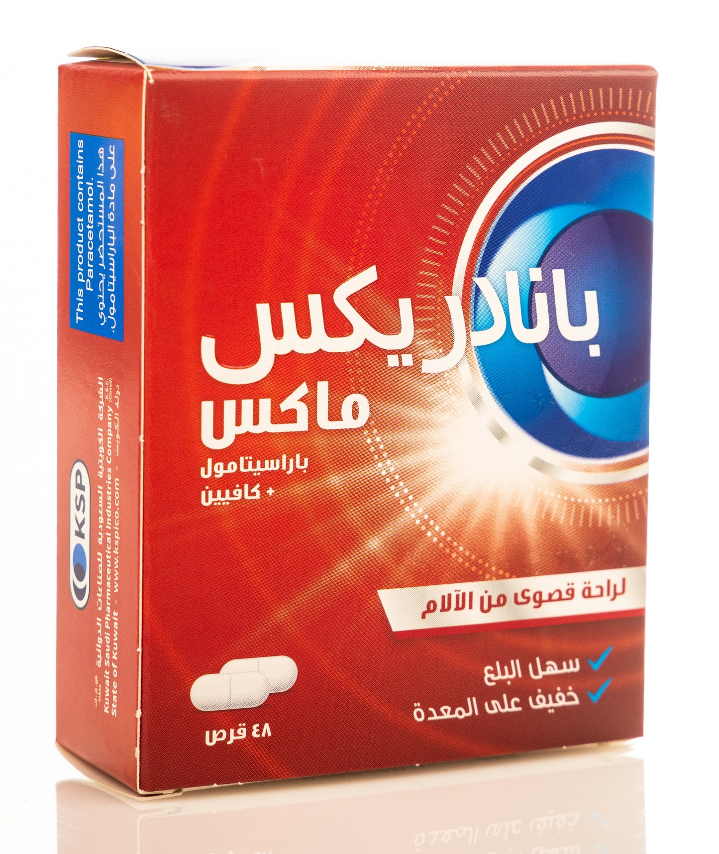 Panadrex Max [Extra] 48 Tablets