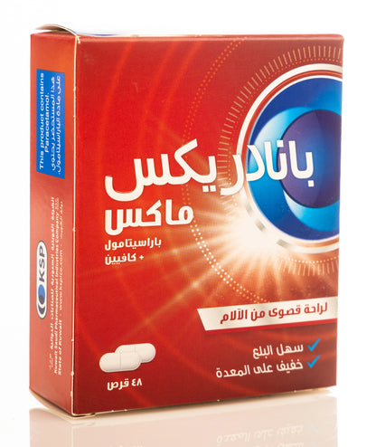 Panadrex Max [Extra] 48 Tablets