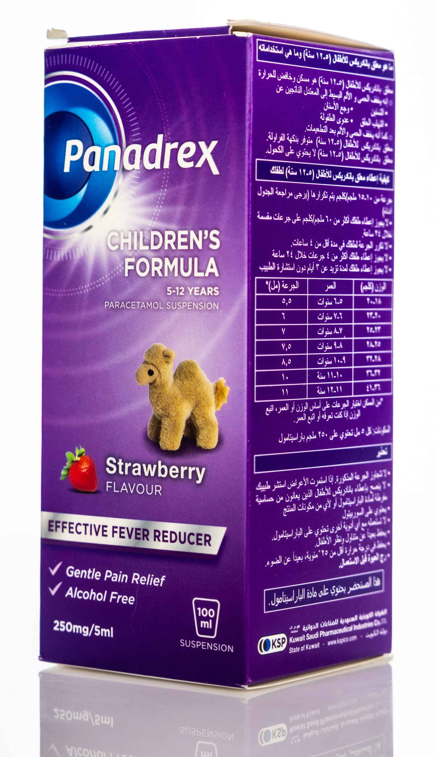 Panadrex Suspension 250Mg 100Ml