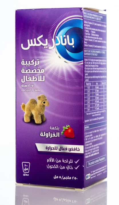 Panadrex Suspension 250Mg 100Ml