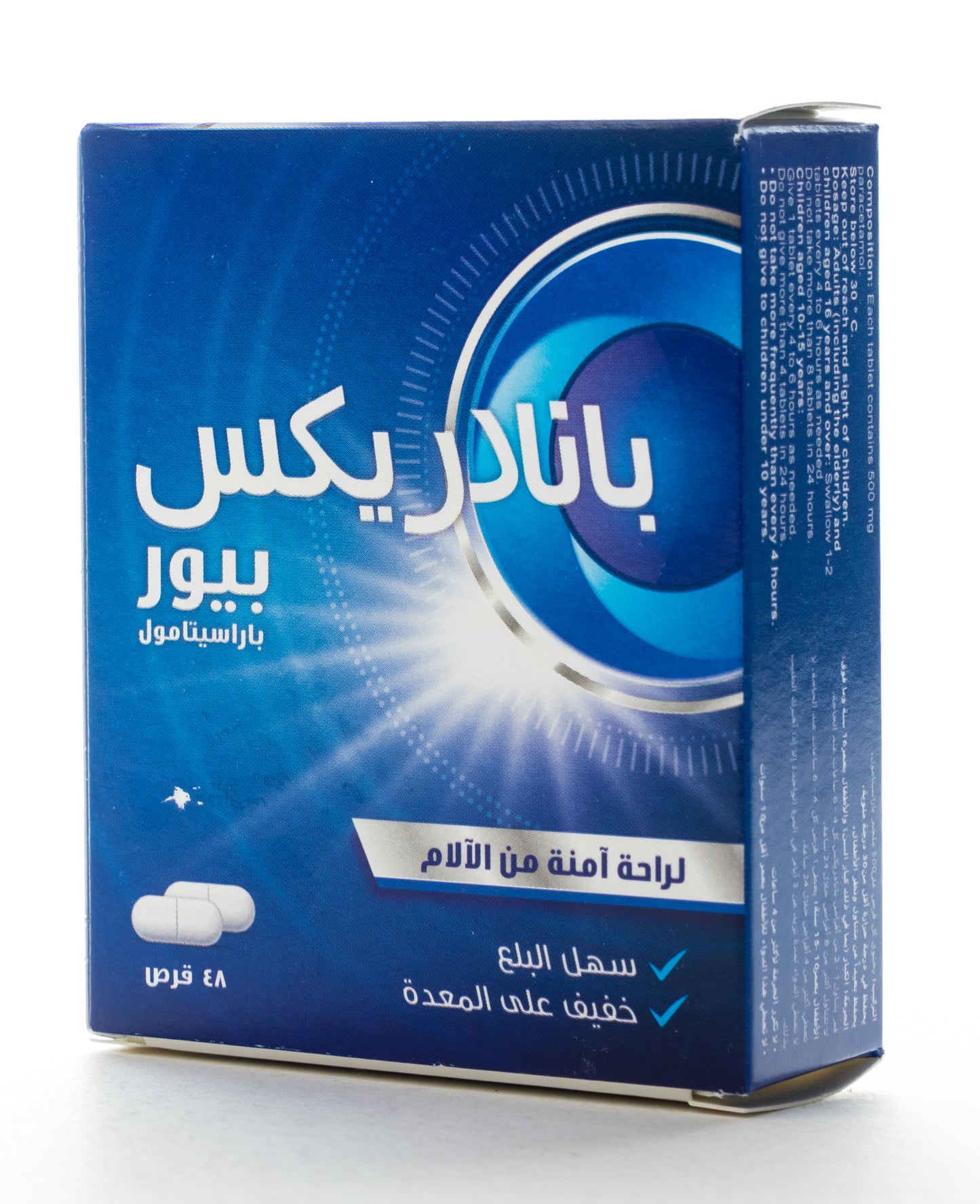 Panadrex 500Mg 48 Tablets