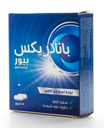 Panadrex 500Mg 48 Tablets