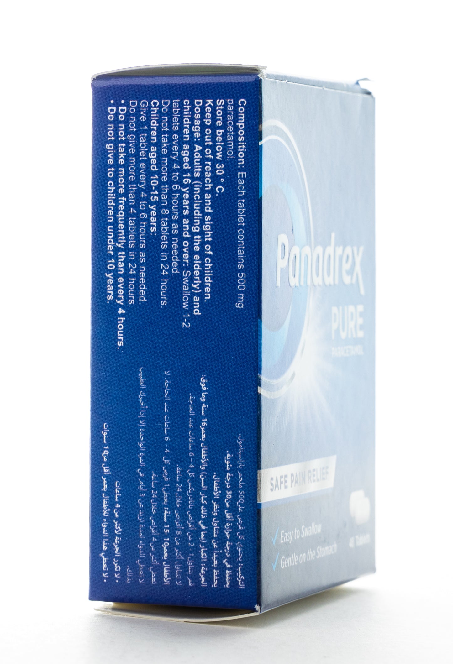 Panadrex 500Mg 48 Tablets