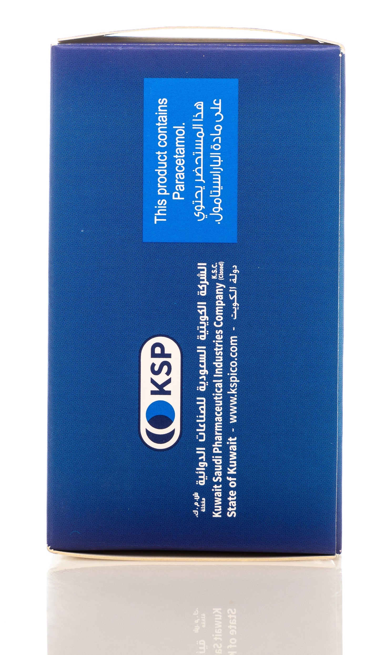 Panadrex 500Mg 96 Tablets