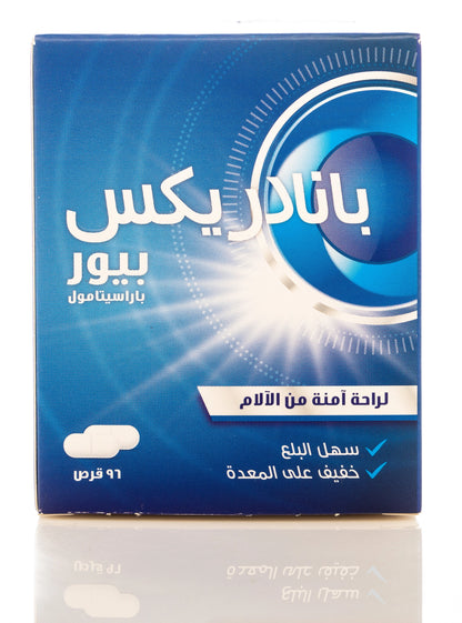 Panadrex 500Mg 96 Tablets