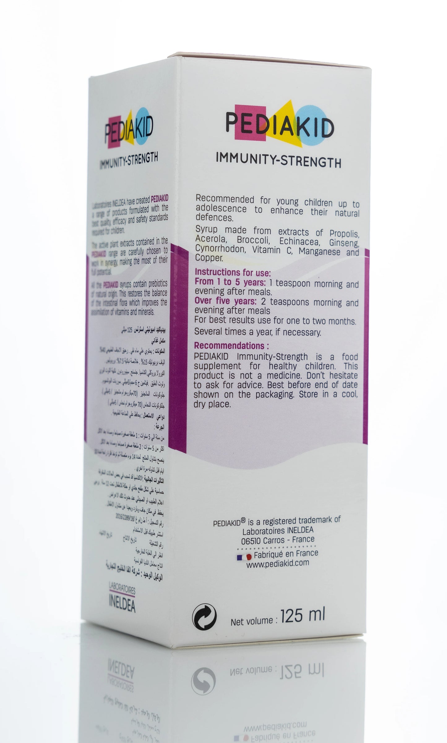 Pediakid Immunity StrentgHealth Syrup 125 ml