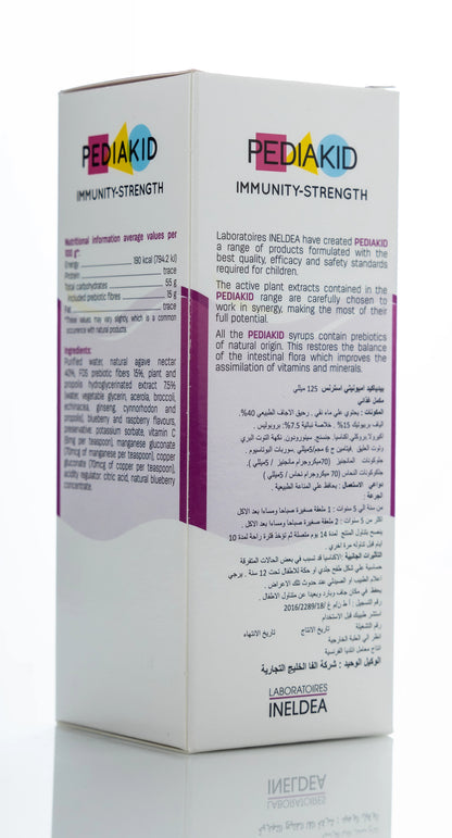 Pediakid Immunity StrentgHealth Syrup 125 ml