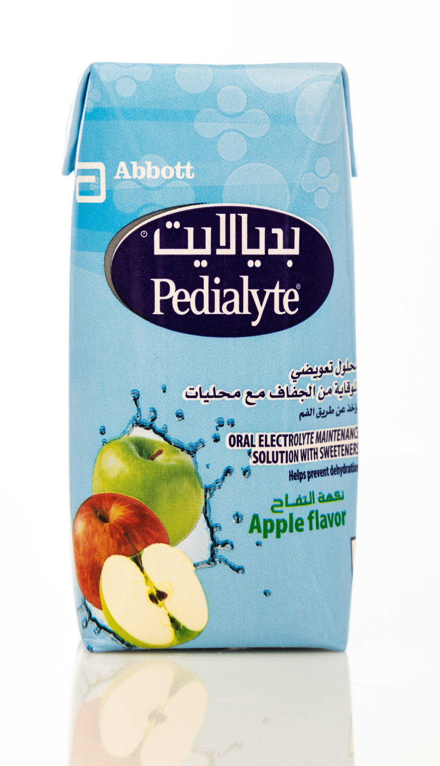 Pedialyte Apple Flavor 200ml