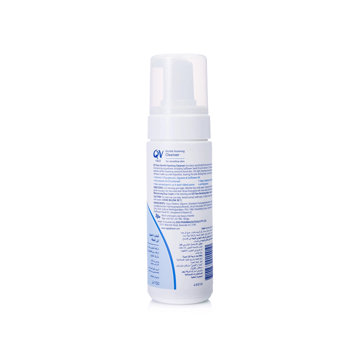 QV Gentle Foam Cleanser 150 ml