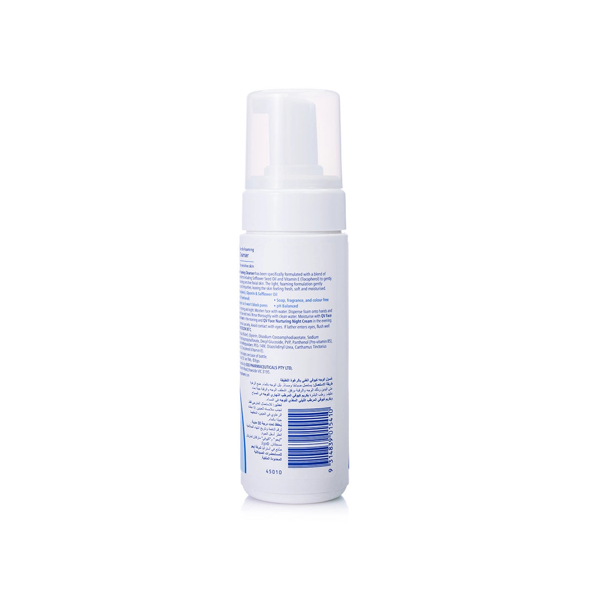 QV Gentle Foam Cleanser 150 ml