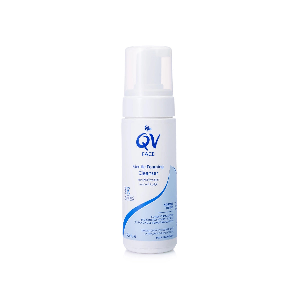 QV Gentle Foam Cleanser 150 ml