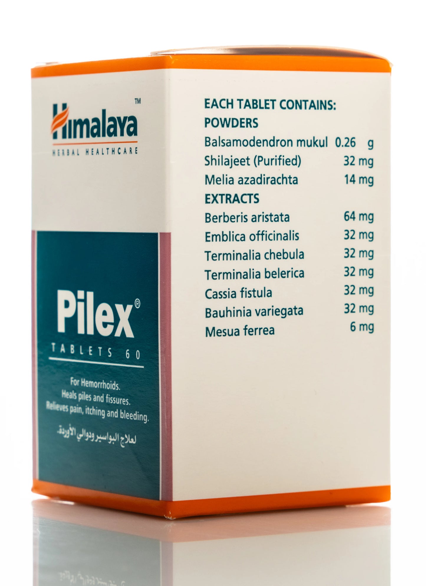Pilex 60 Tablets