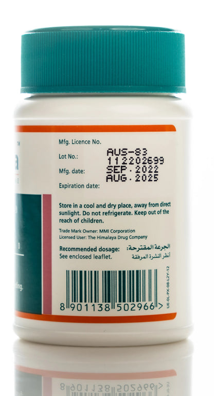 Pilex 60 Tablets