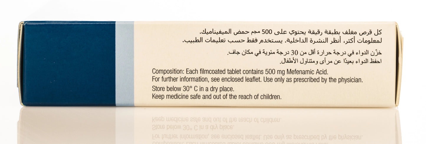 Ponstan Forte 500Mg 20 Tablets