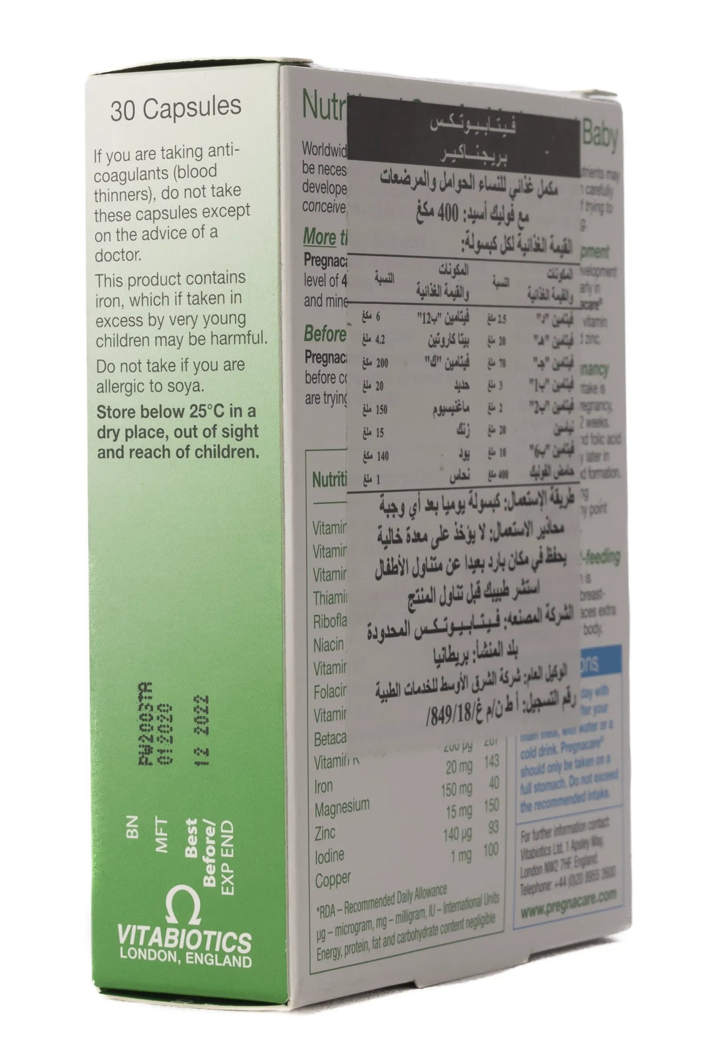 Vitabiotics Pregnacare 30 Capsules